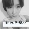 粗大与女乱小说目录伦下载