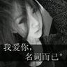 潇湘雨林sp
